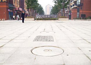學(xué)校