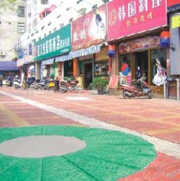電力設(shè)施